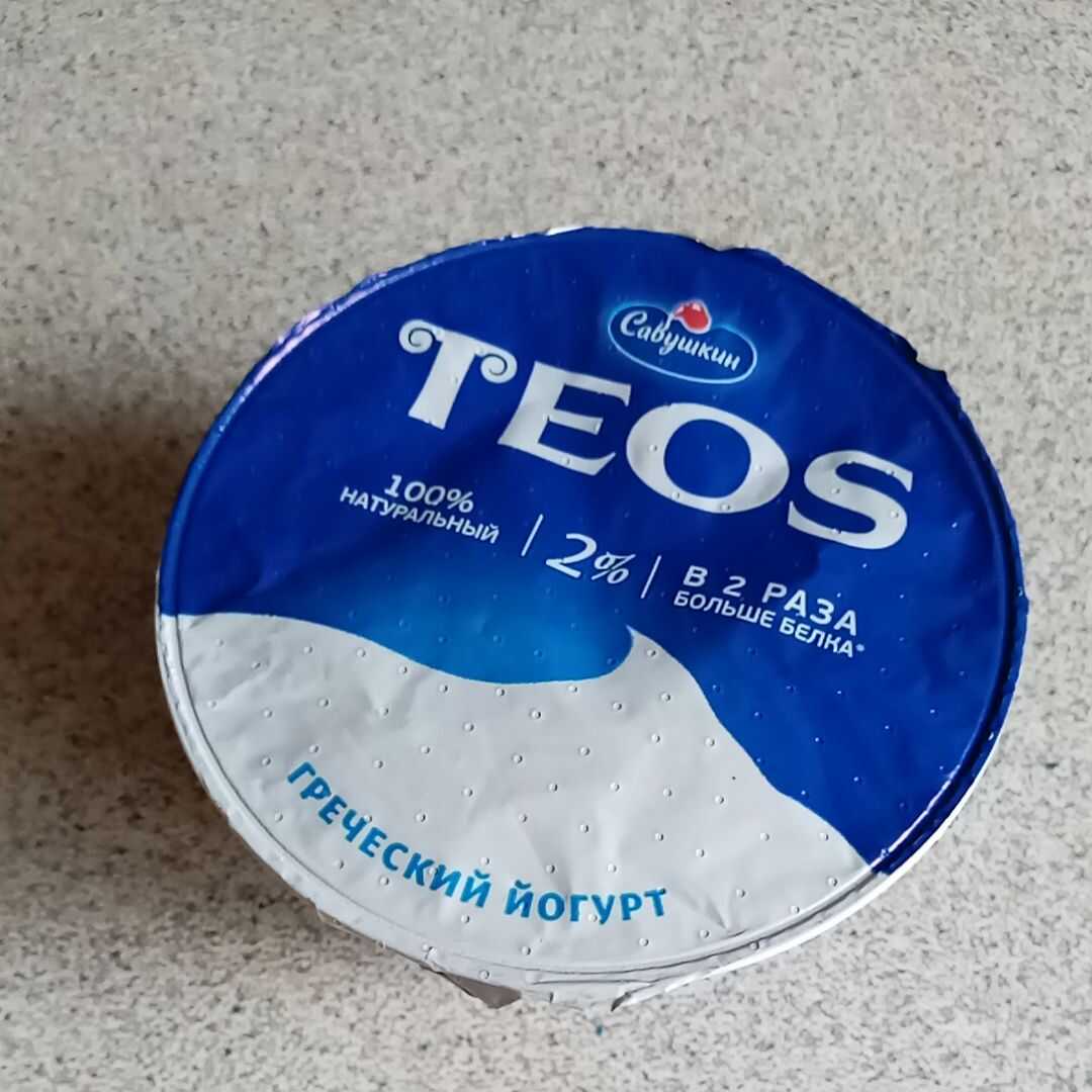 Савушкин Продукт Йогурт Греческий 2%