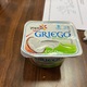Yoplait Yogurt Griego Coco