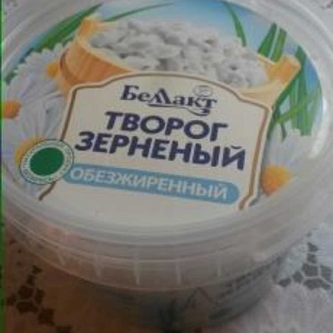 Беллакт Творог Зернёный Обезжиренный