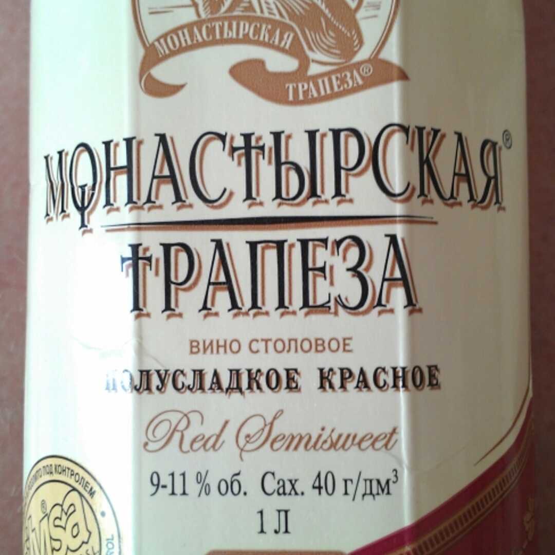 Красное столовое вино. Вино столовое красное. Столовое вино 21. Столовое вино 21 Смирнов. Вино столовое 40 градусов.