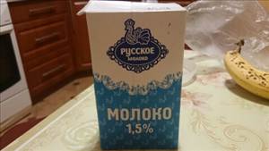 Русское Молоко Молоко 1,5%