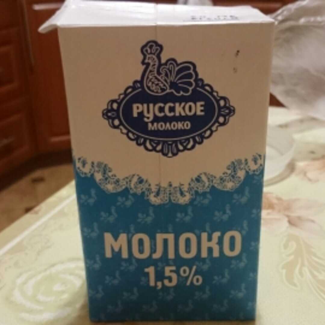 Русское Молоко Молоко 1,5%