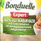 Bonduelle Икра из Кабачков