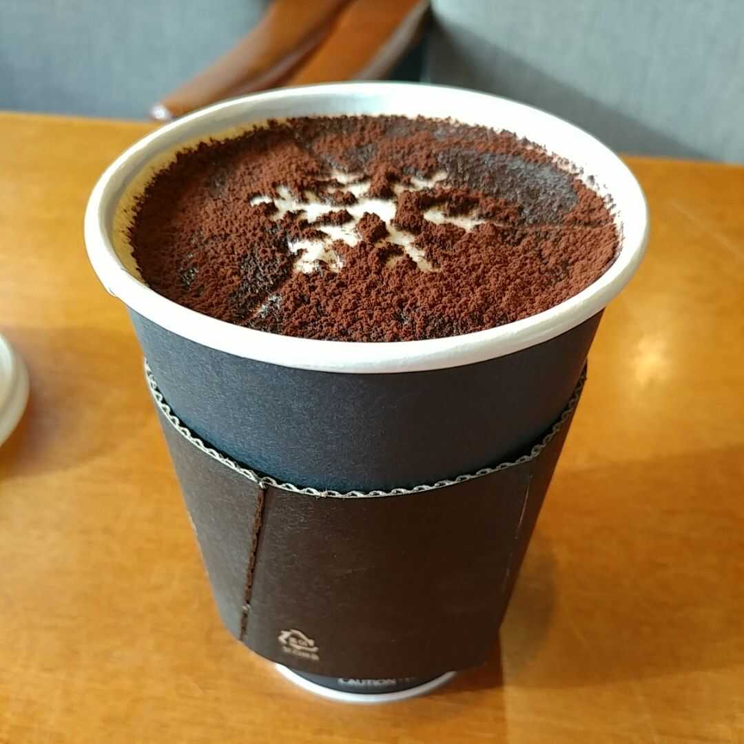 모카 커피
