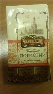 Русский Шоколад Шоколад Пористый Молочный