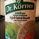 Dr. Korner Хлебцы Хрустящие Гречневые с Витаминами