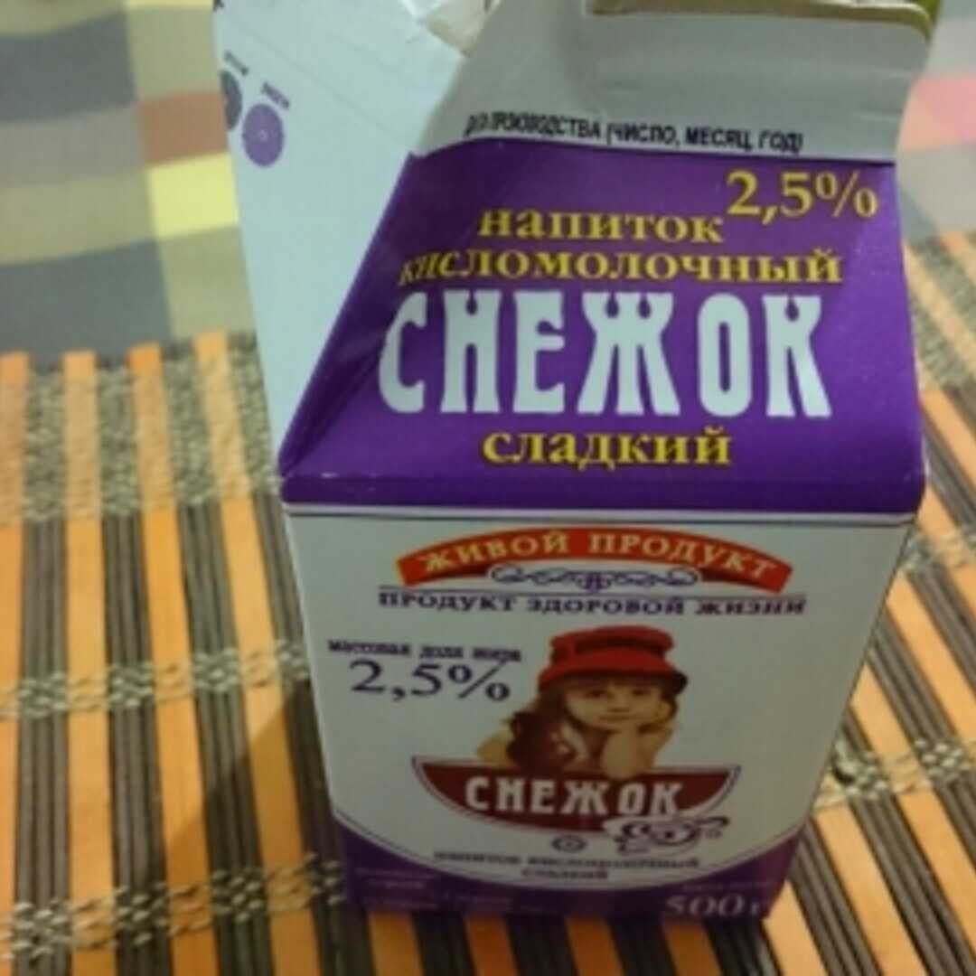 Снежок Снежок 2,5%