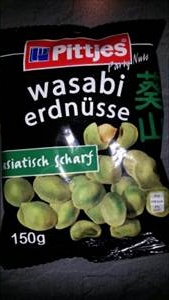 Pittjes Wasabi Erdnüsse