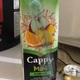 Cappy Karışık Meyve Suyu