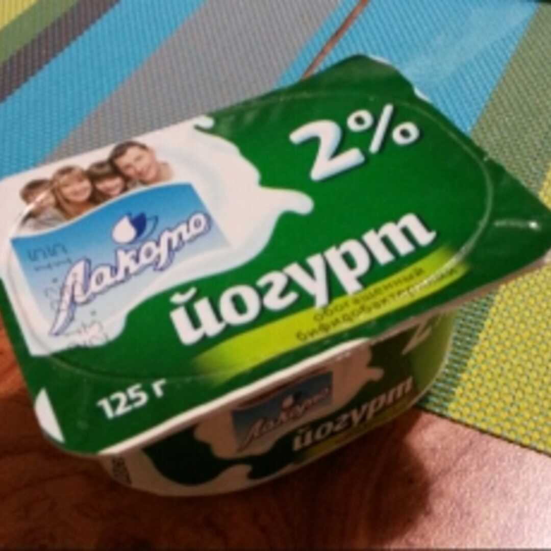 Лакомо Йогурт 2%