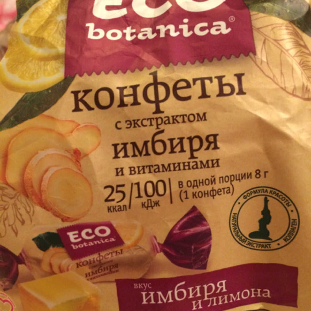 Eco Botanica Конфеты с Экстрактом Имбиря и Витаминами