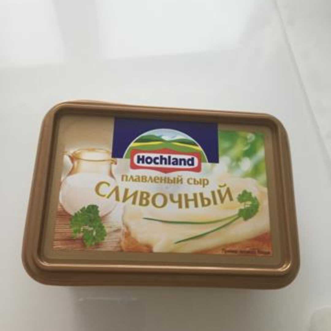 Хохланд Плавленный Сыр Сливочный