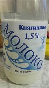 Княгинино Молоко 1,5%