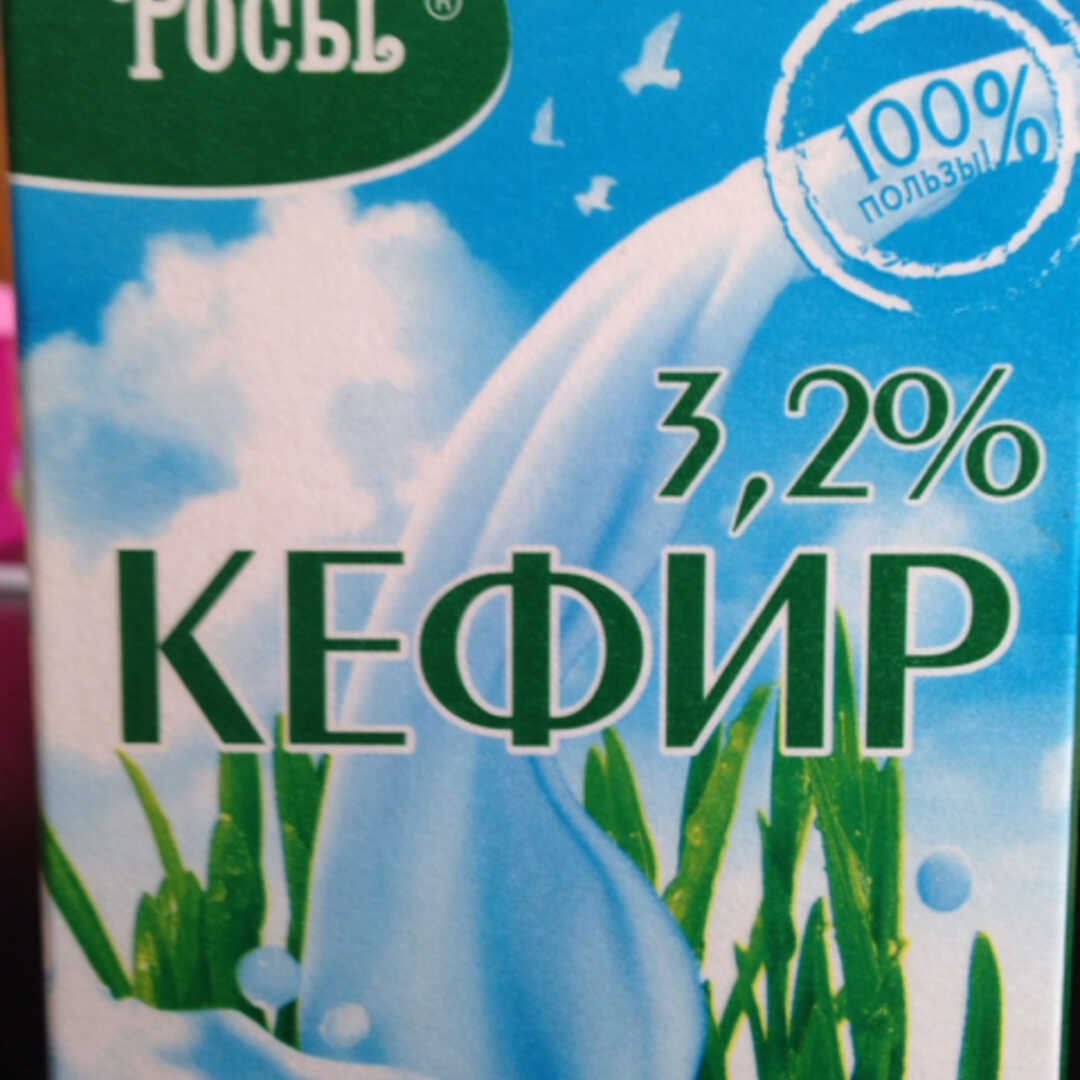 Мещерские Росы Кефир 3,2%