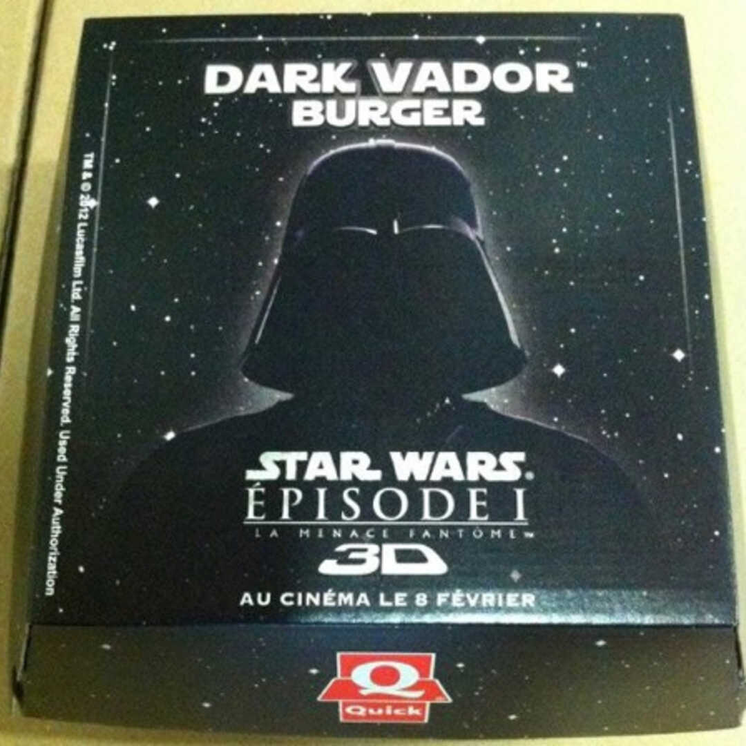 Quick Dark Burger