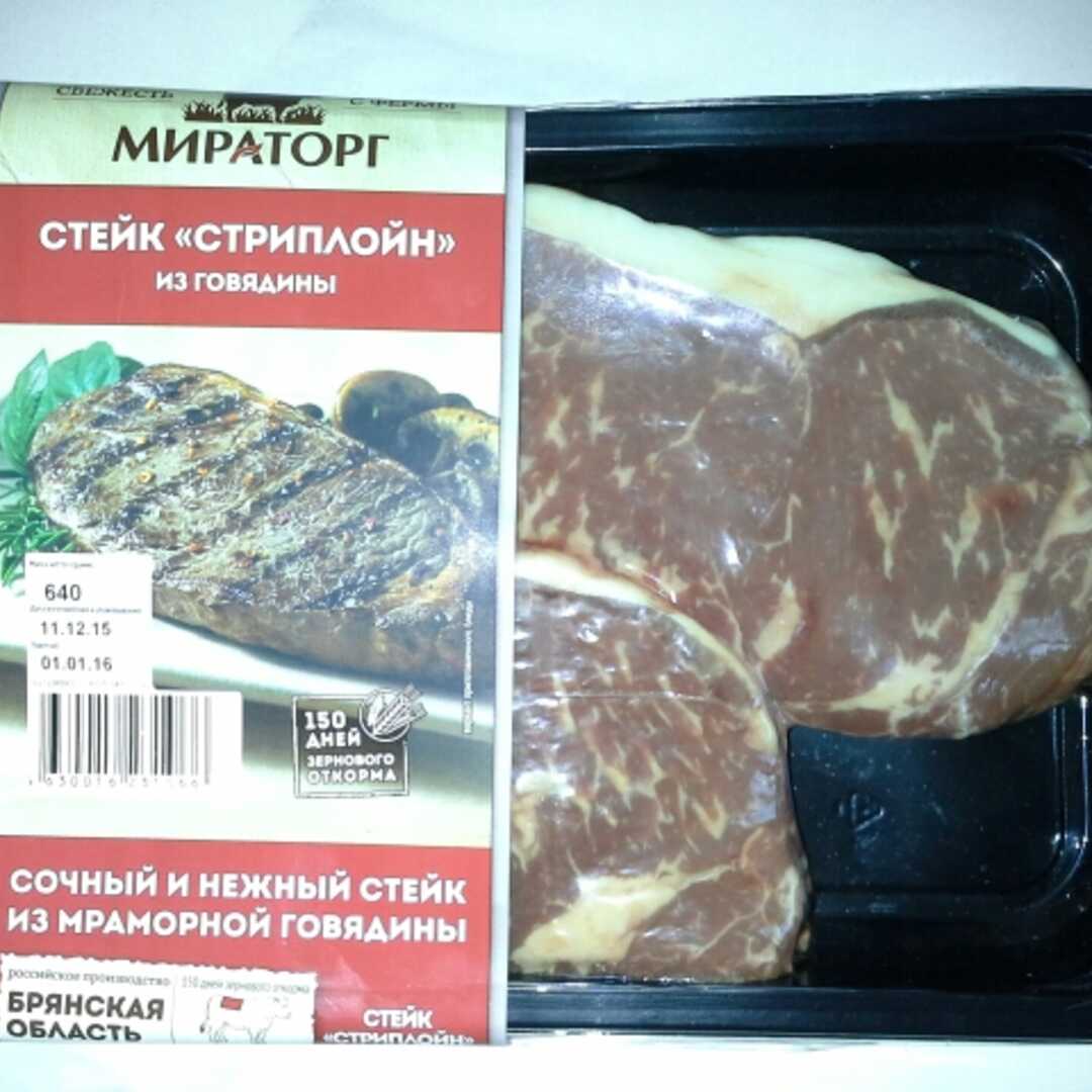 Мираторг Стейк 