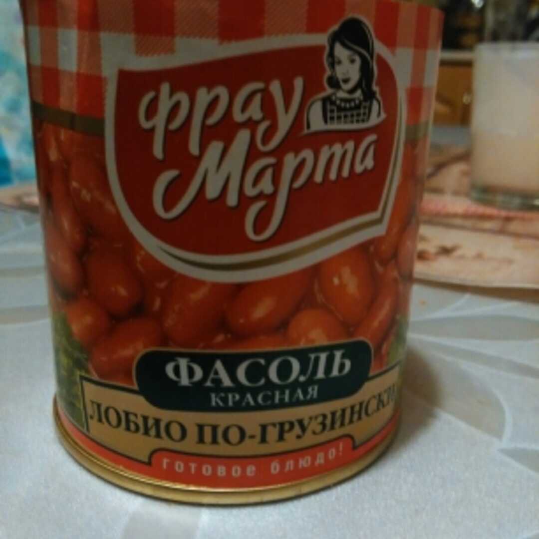 Фрау Марта Фасоль Красная Лобио по-Грузински