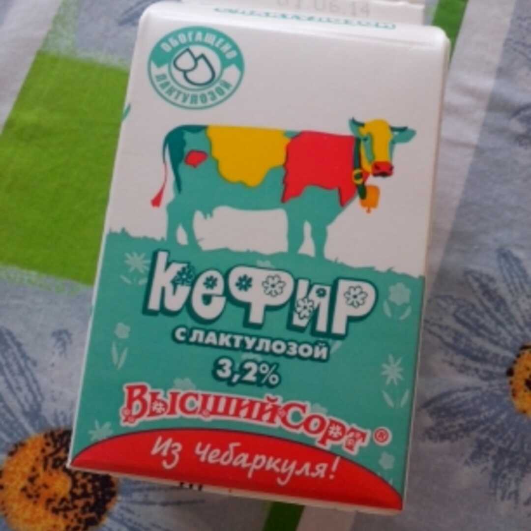 Чебаркульский Молочный Завод Кефир с Лактулозой 3,2%
