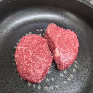 쇠고기 안심 (지방 0.3센치)