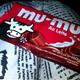 Mu-Mu Chocolate Ao Leite