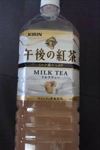 KIRIN 午後の紅茶 ミルクティー