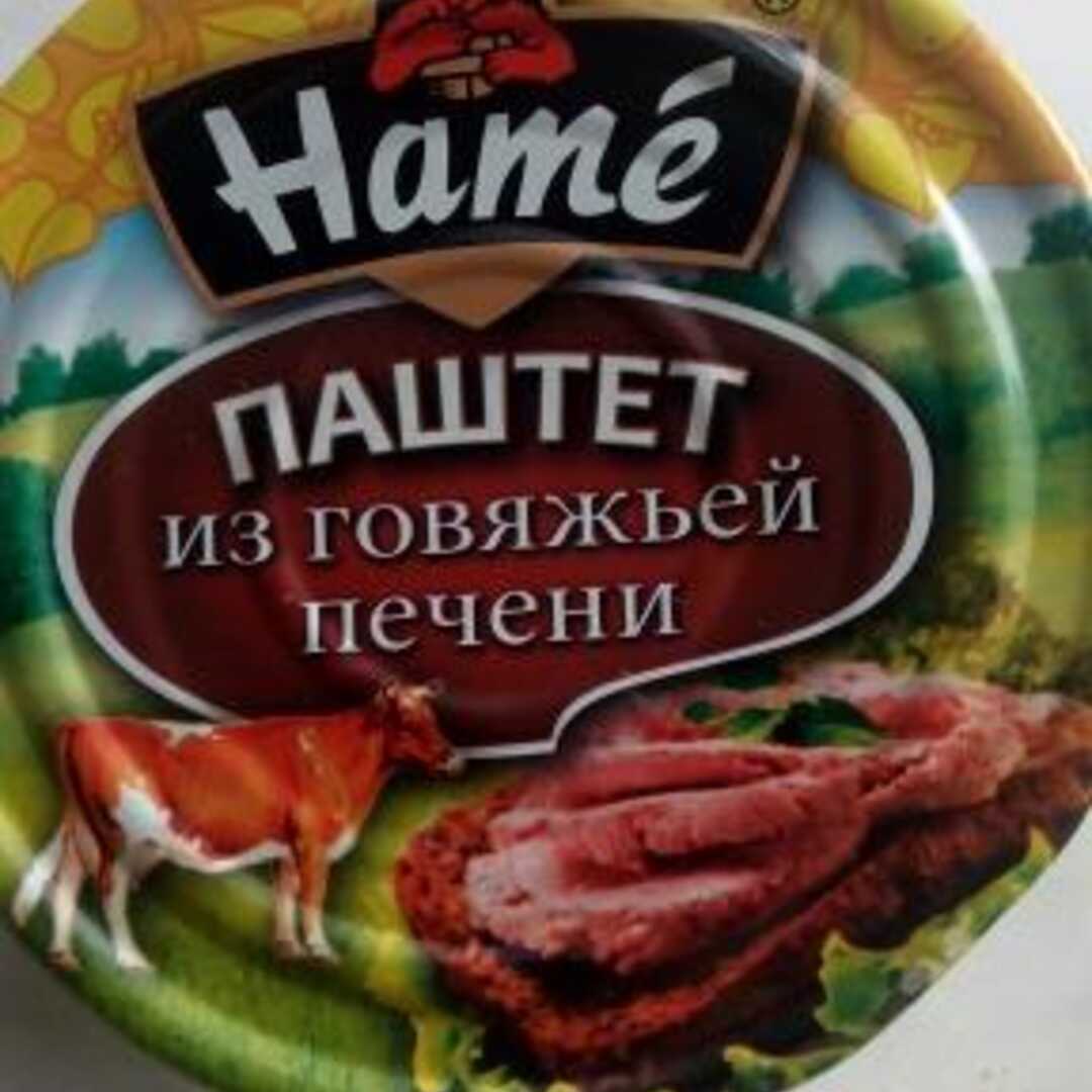 Hame Паштет из Говяжьей Печени