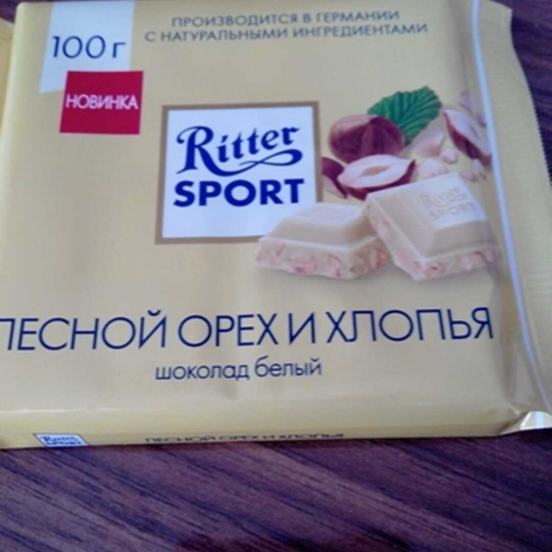 Ritter Sport Шоколад Белый Лесной Орех и Хлопья