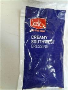 Jack in the Box Creamy Southwest Dressing (Packet)