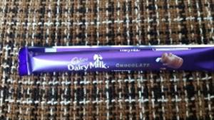 Cadbury Dairy Milk Bar (40g)