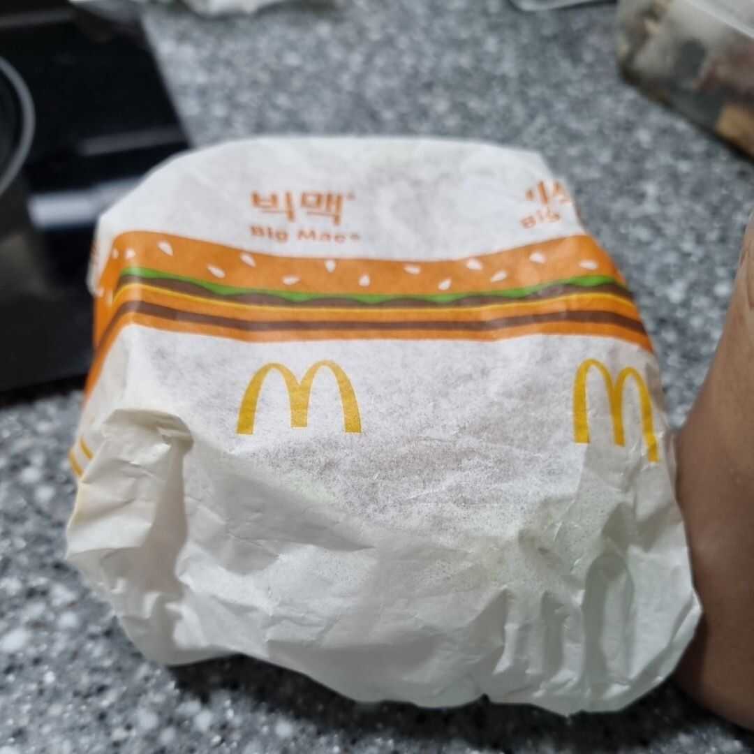맥도날드 (McDonald's) 빅맥