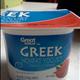 Great Value Greek Nonfat Yogurt - Strawberry