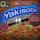 Maruchan Yakisoba - Spicy Chicken Flavor (58.3 g)