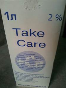 2% Fat Milk (Semi-Skimmed Milk)