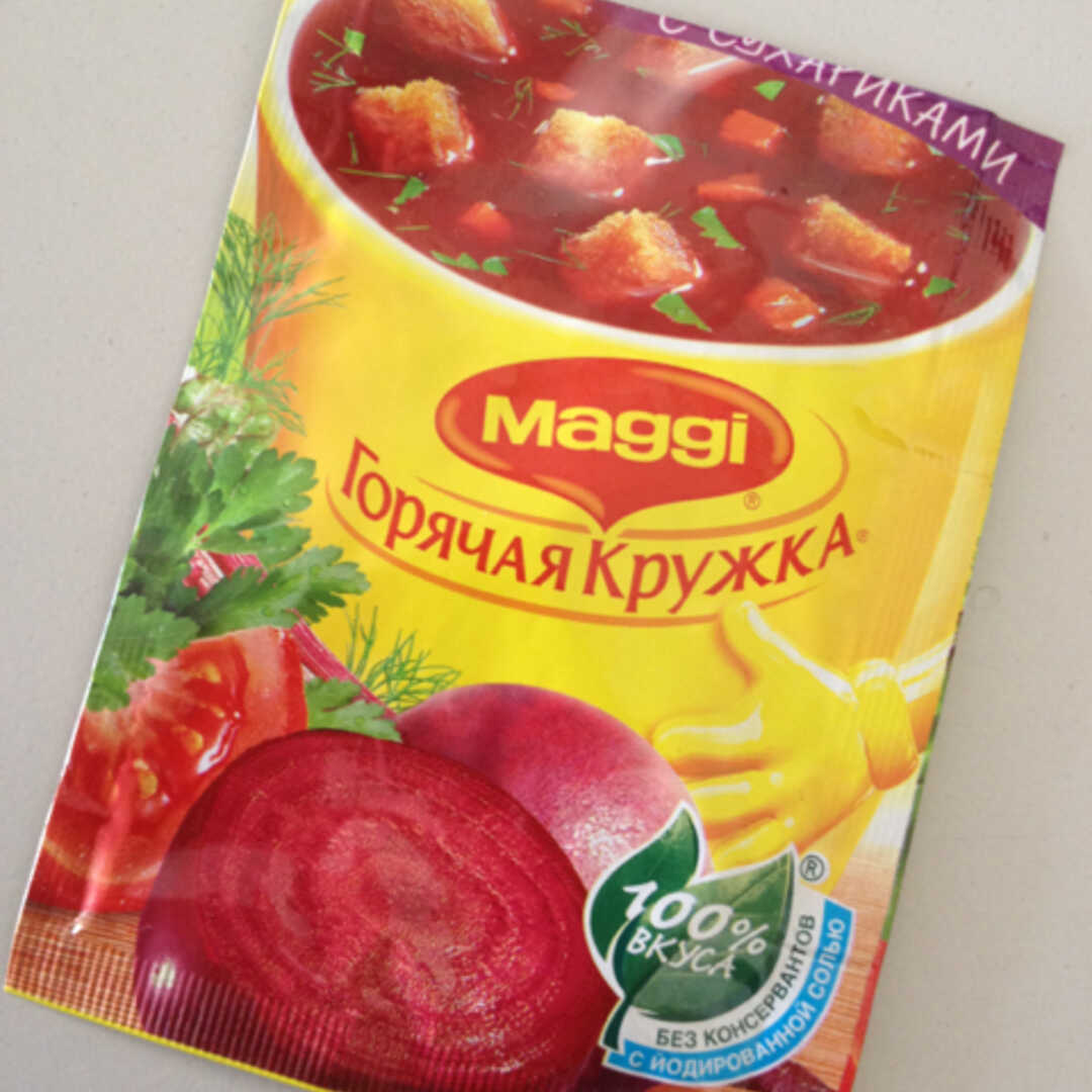 Maggi Горячая Кружка. Борщок