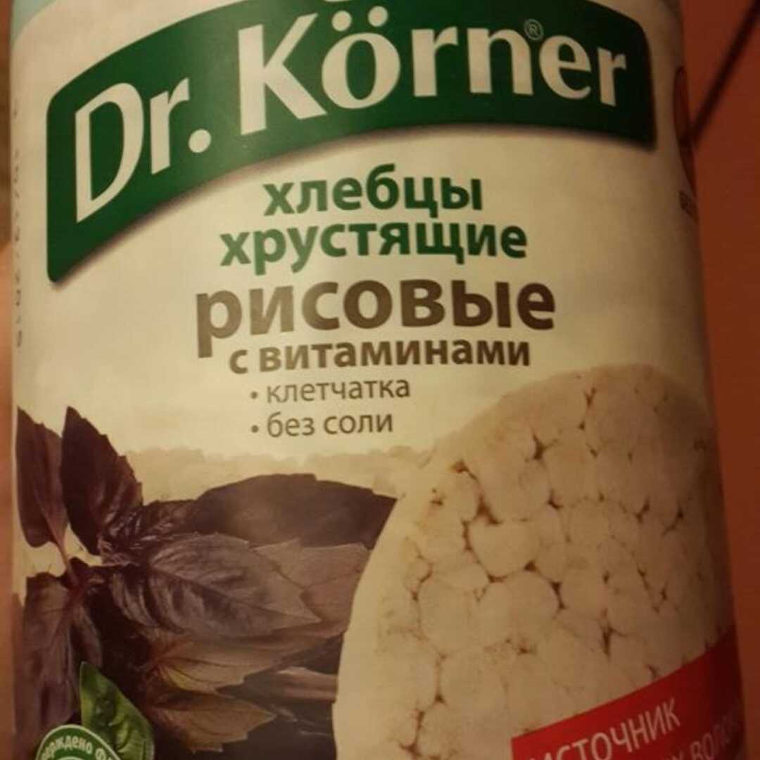 Dr. Korner Хлебцы Рисовые
