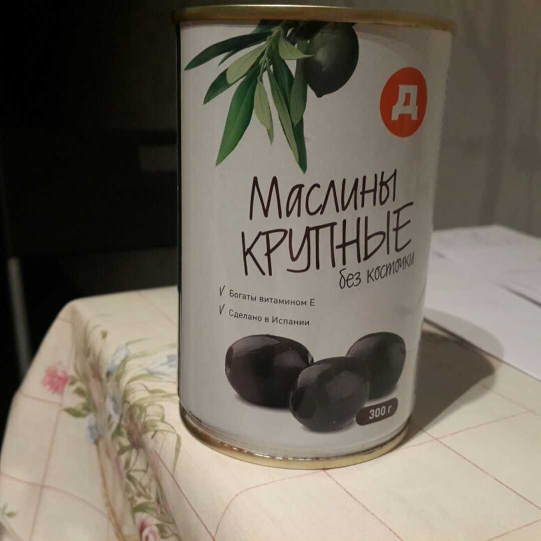 Дикси Маслины Крупные без Косточки