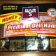 Bar-S Foods Premium Deli Extra Lean Ham
