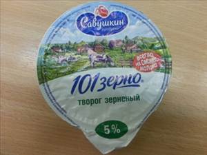 Савушкин Продукт Творог 101 Зерно 5%