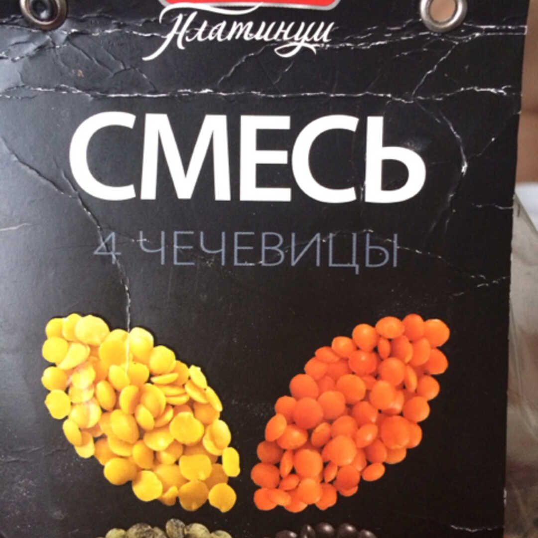 Приготовленная Чечевица