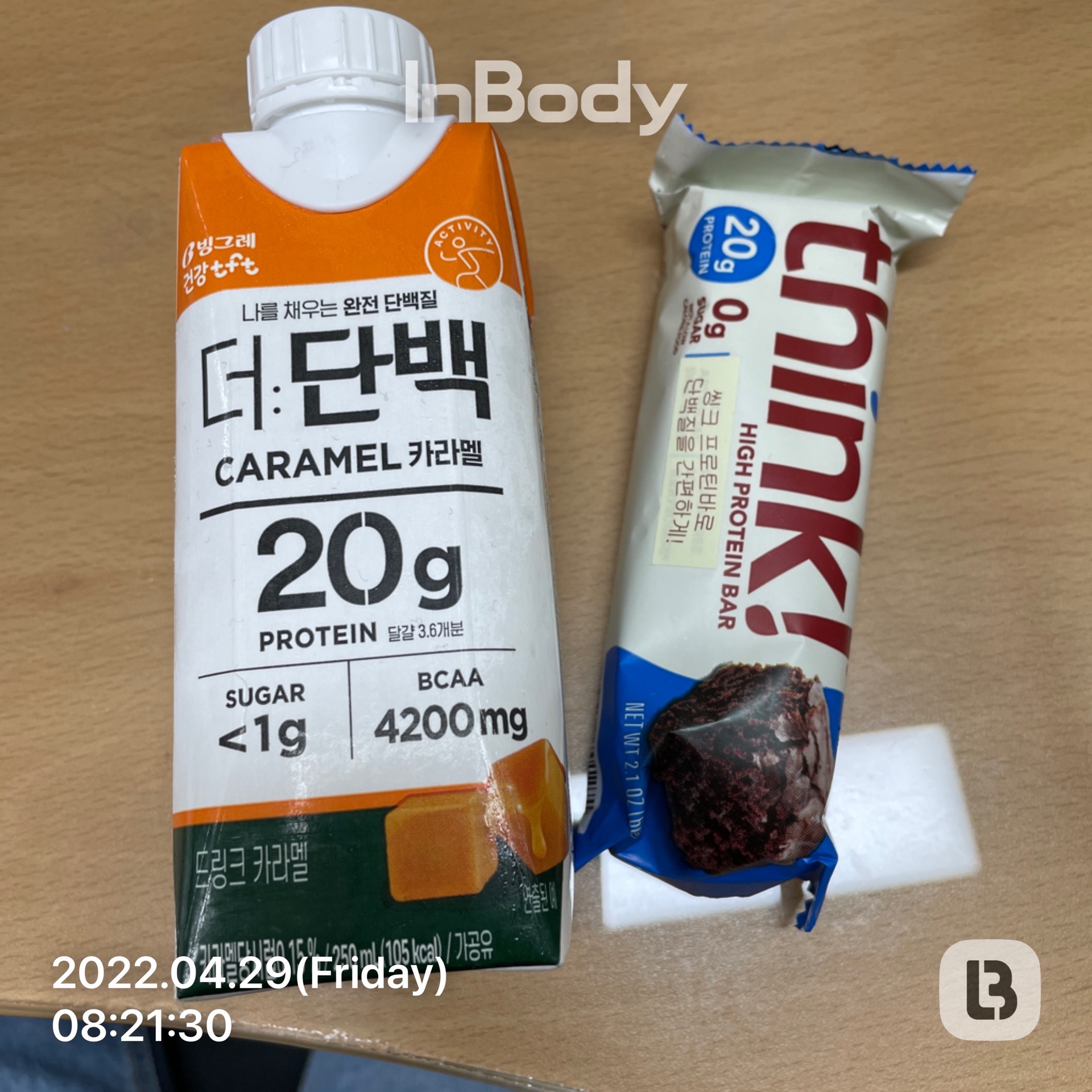저스트댄스님의 저널, 2022년 04월 29일