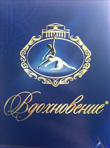 Бабаевский Шоколад Вдохновение