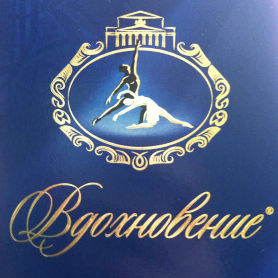 Бабаевский Шоколад Вдохновение