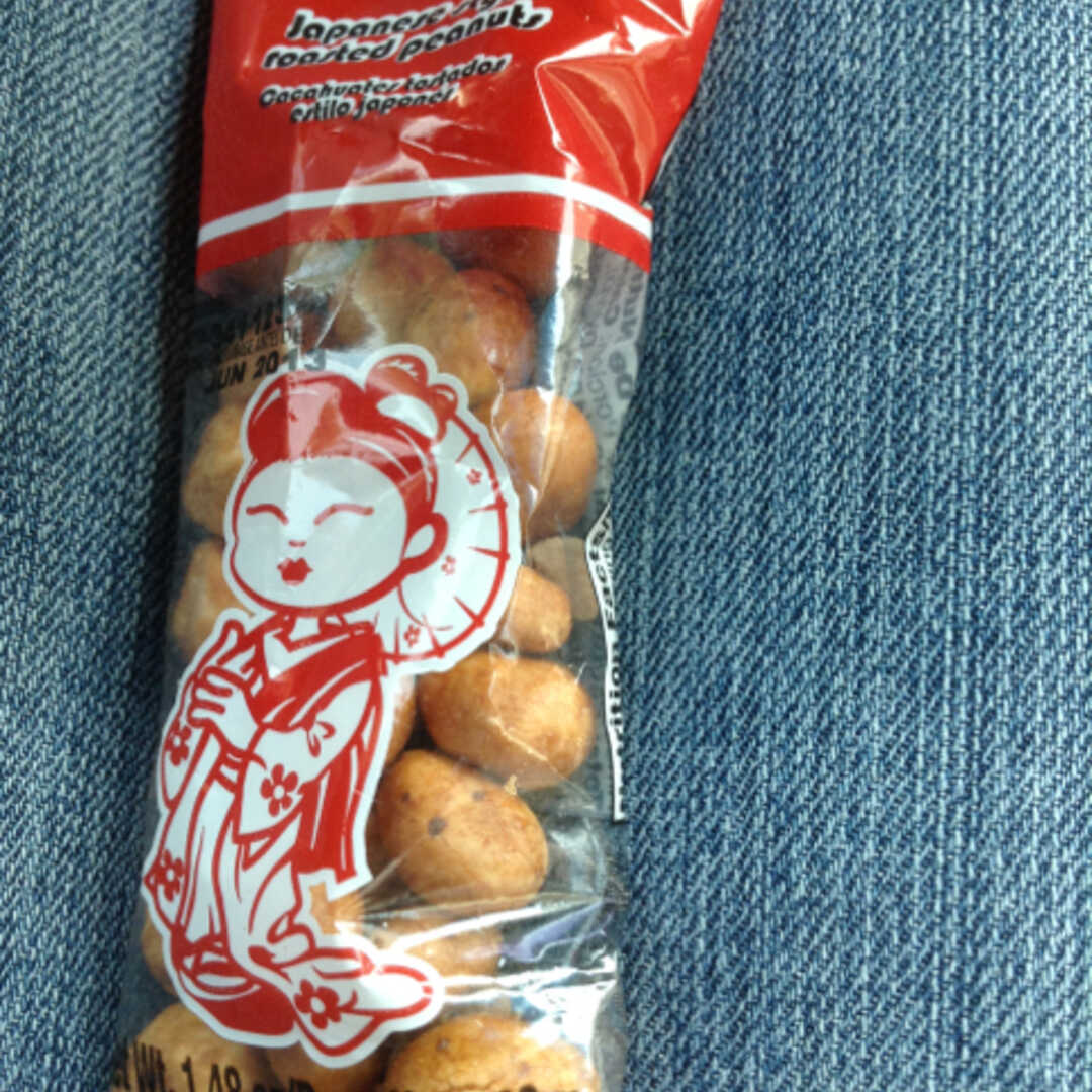 Taleen Japanese Style Roasted Peanuts