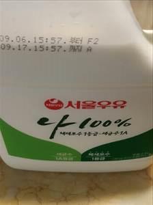 서울우유 나 100%