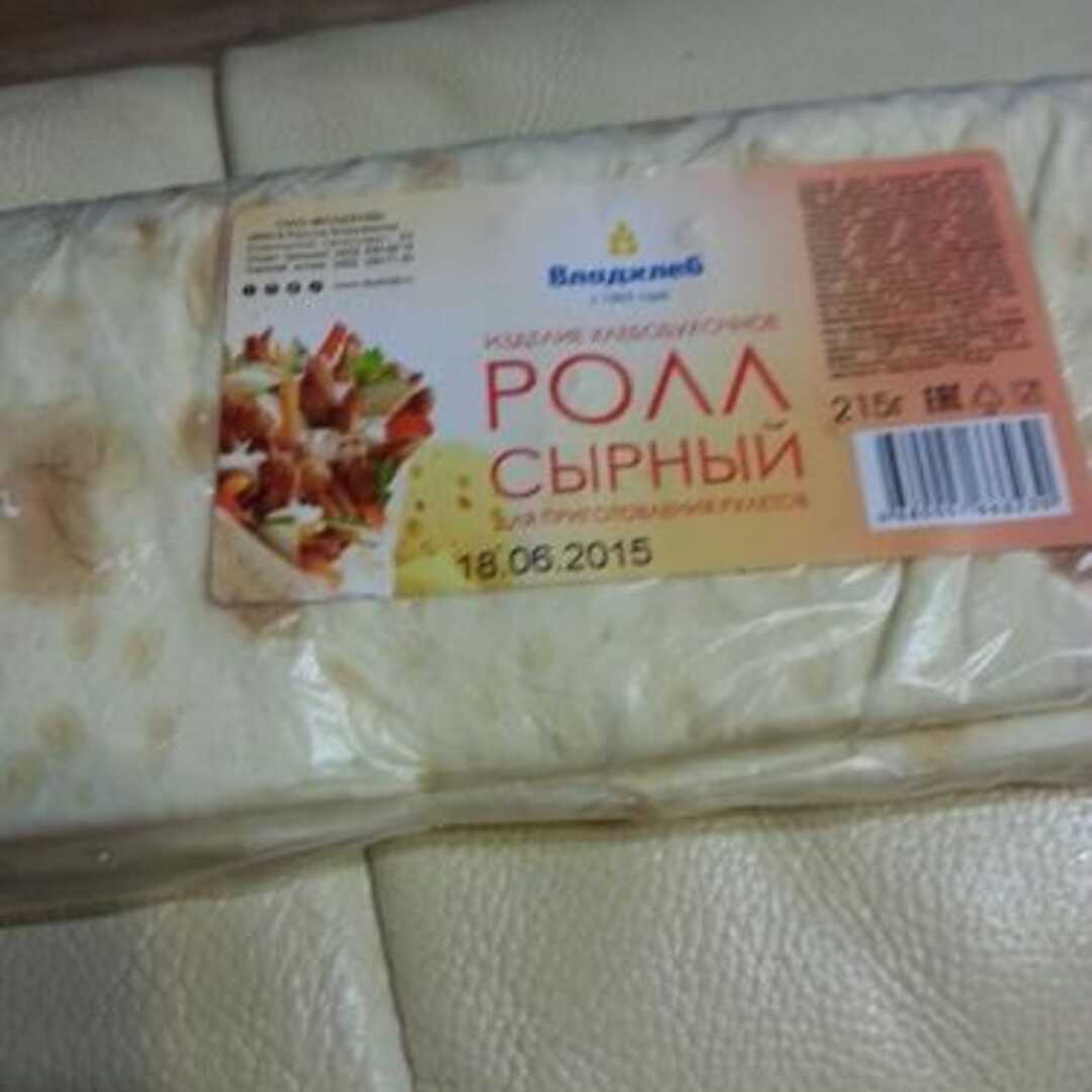 Владхлеб Ролл Сырный