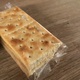 LU Mini Crackers Naturel