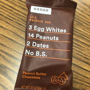 RxBar Peanut Butter Chocolate