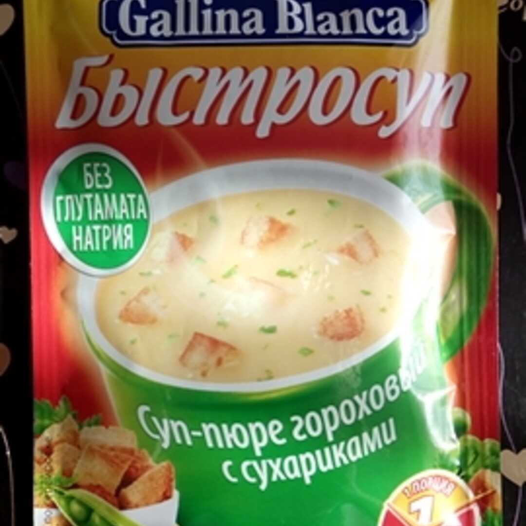 Gallina Blanca Быстросуп Суп-Пюре Куриный с Сухариками Калории и Пищевая  Ценность