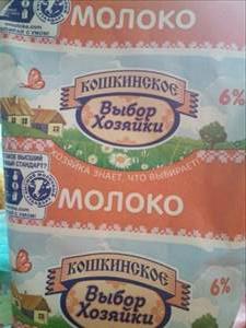 Кошкинское Молоко 6%