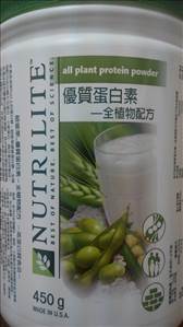 Nutrilite  All Plant Protein Powder
